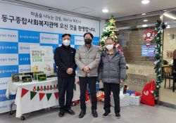 한국마사회 부산동구지사 전시회 방문