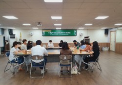 부산지역 후원실무자 모임 '펀드레이저' 6월 회의